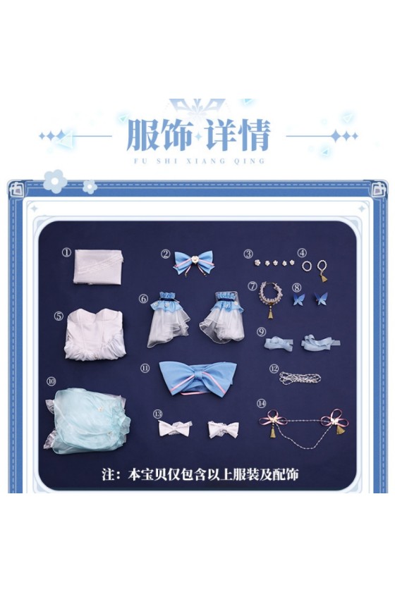 1/3 Delusion Genshin Impact Kamisato Ayaka White Dress Outfit Cosplay Costume